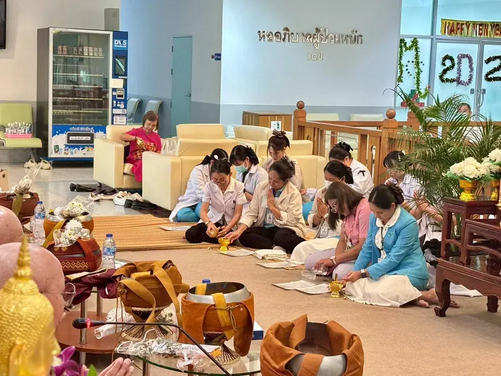 ทำบุญปีใหม่ 2569